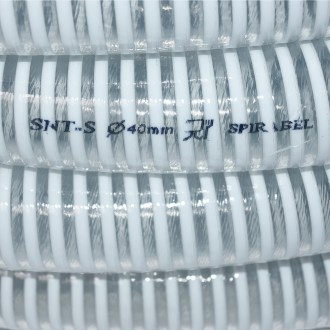 Schlauch für Pumpen Ø 40 mm - 1 m